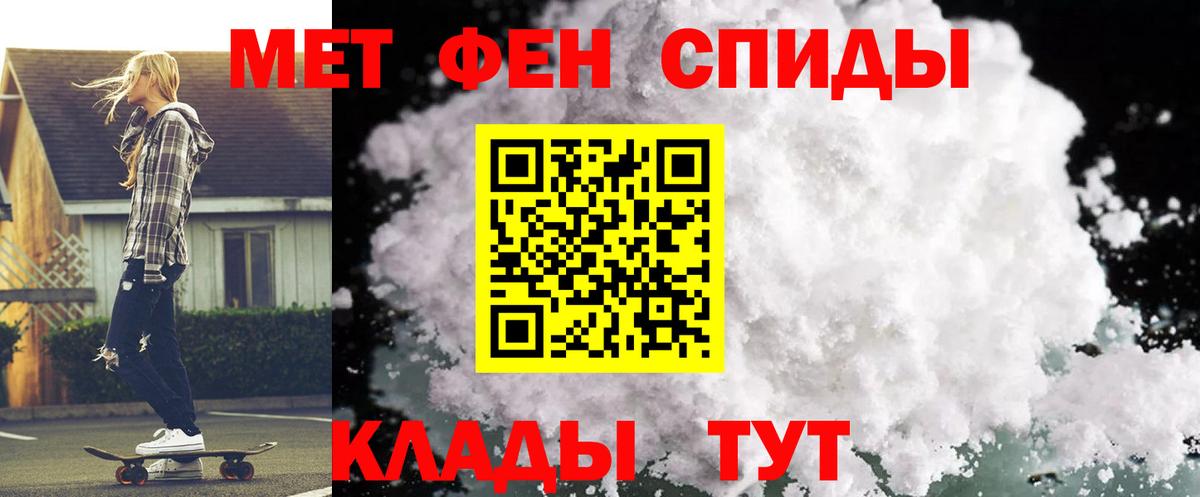 Кисловодск  АМФ Розовый  АМФ  Вход с VPN 
