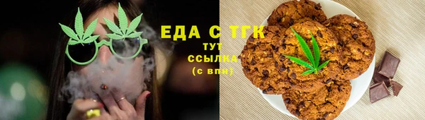 а пвп мука Абинск