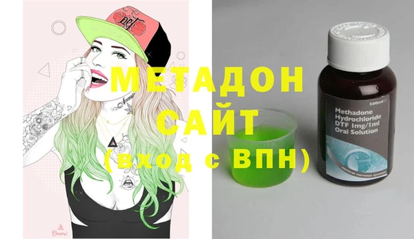 а пвп мука Абинск
