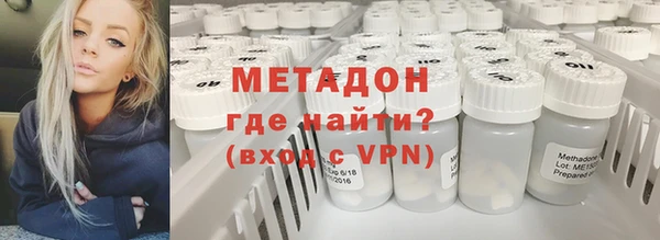 ECSTASY Абаза