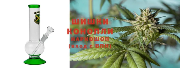 а пвп мука Абинск