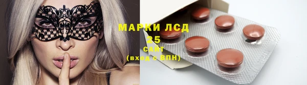таблы Михайловск