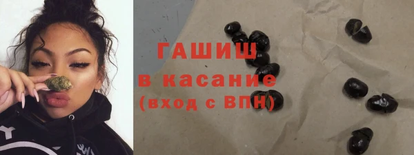 а пвп мука Абинск