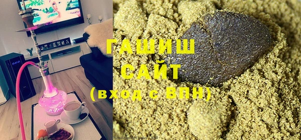 а пвп мука Абинск
