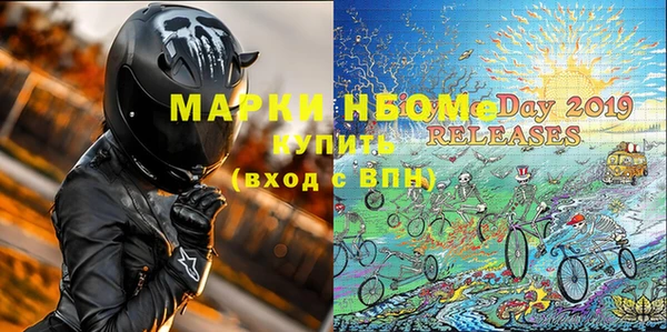таблы Михайловск
