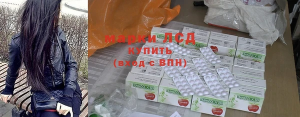 бошки Наволоки