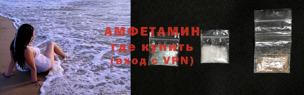 а пвп мука Абинск