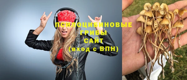 мефедрон Абдулино