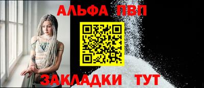 mdpv Ликино-Дулёво