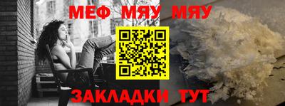 ECSTASY Лесосибирск
