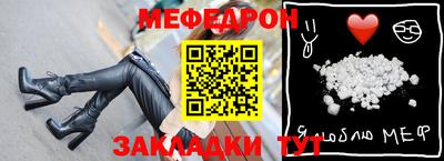 mdpv Ликино-Дулёво