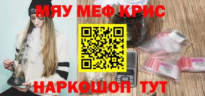 mdpv Ликино-Дулёво