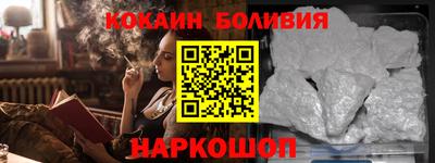 mdpv Ликино-Дулёво