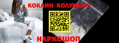mdpv Ликино-Дулёво