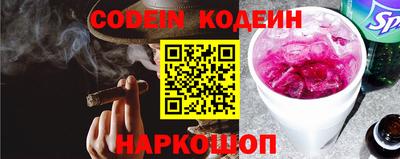 ECSTASY Лесосибирск