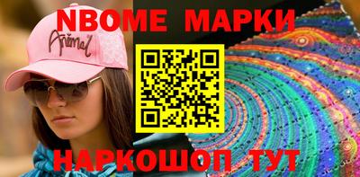 ECSTASY Лесосибирск