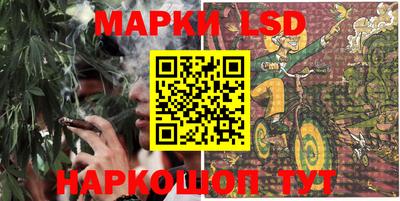 mdpv Ликино-Дулёво