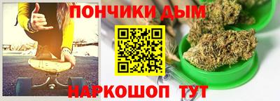 ECSTASY Лесосибирск