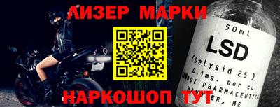 mdpv Ликино-Дулёво
