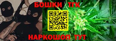 mdpv Ликино-Дулёво