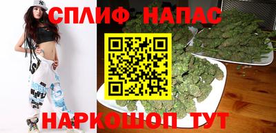 ECSTASY Лесосибирск