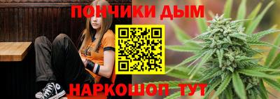 мескалин Ливны