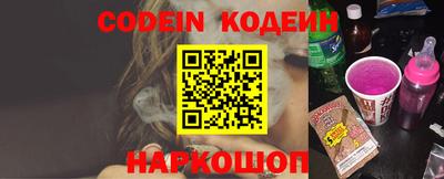 ECSTASY Лесосибирск