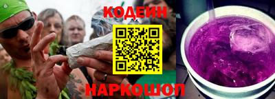 мескалин Ливны
