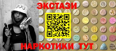 mdpv Ликино-Дулёво