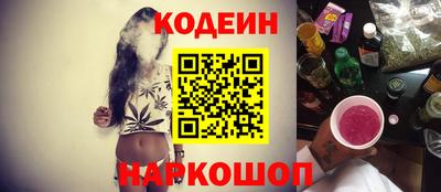 ECSTASY Лесосибирск
