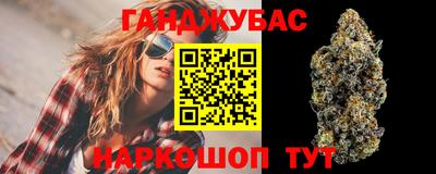 ECSTASY Лесосибирск