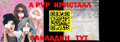 ECSTASY Лесосибирск
