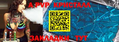 ECSTASY Лесосибирск