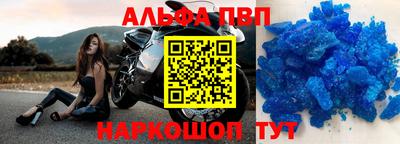 ECSTASY Лесосибирск