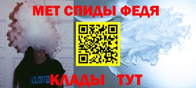 mdpv Ликино-Дулёво
