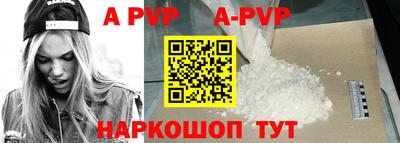 mdpv Ликино-Дулёво