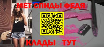 mdpv Ликино-Дулёво