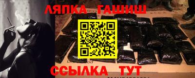 mdpv Ликино-Дулёво