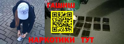 mdpv Ликино-Дулёво
