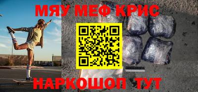 mdpv Ликино-Дулёво
