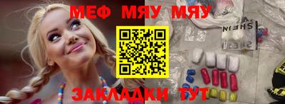 ECSTASY Лесосибирск