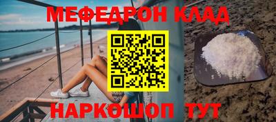 mdpv Ликино-Дулёво
