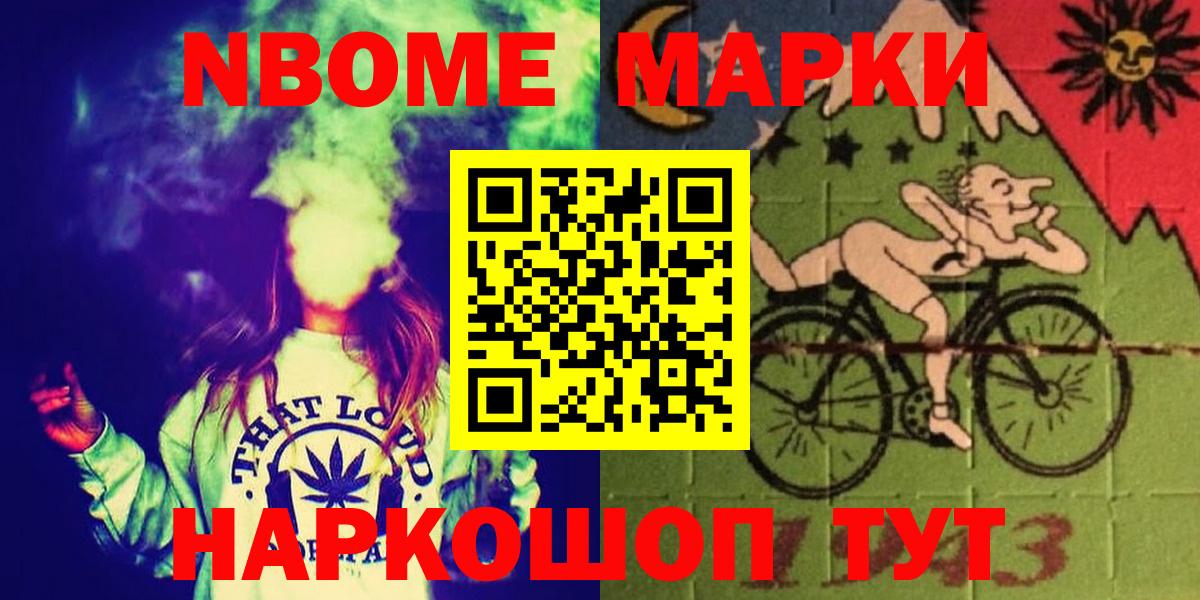 ЛСД экстази ecstasy  ЛСД экстази кислота  Кисловодск  Вход с VPN 